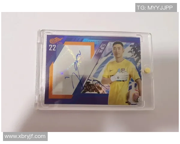 如何通过投资超贵足球球星卡获得高额回报及其潜在风险解析