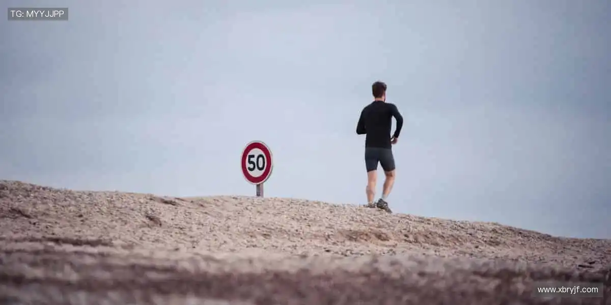 指尖滑动,精彩无限!📱 随时随地,畅享体育直播新体验!